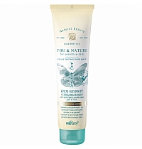 Hand and Body Soothing Comfort Cream for Sensitive Skin