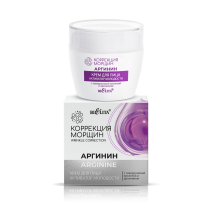 Youth-Activating Face Cream with Hyaluronic Acid and Arginine