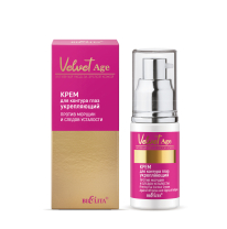 Firming Eye Contour Cream "Against Wrinkles and Signs of Fatigue" Velvet Age