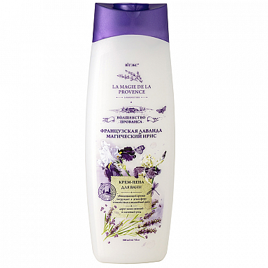 Bath Cream Foam FRENCH LAVENDER and MAGIC IRIS