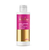 Make-up Remover "Gentle Cleansing" Velvet Age