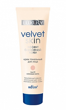 Velvet Skin Face Foundation