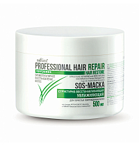 SOS-МАСКА структурно-восстанавливающая увлажняющая для пористых, поврежденных волос