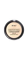 Матирующая компактная пудра для лица  SPF 20