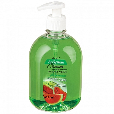 Cosmetic moisturizing soft soap