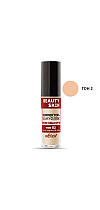 Dark Circle Camouflage Corrector Beauty Skin, tone 02 Natural Beige