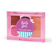 Тени детские Golden Star "Belita Girls"