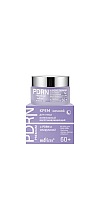 PDRN&Spirulina Intensive Restorative Night Face Cream 60+ PDRN.PREMIUM PDRN&Spirulina Intensive Restorative Night Face Cream 60+ PDRN.PREMIUM