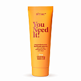 YOU NEED IT! ГИДРОФИЛЬНОЕ БАЛЬЗАМ-МАСЛО ДЛЯ СНЯТИЯ МАКИЯЖА И SPF для лица YOU NEED IT! ГИДРОФИЛЬНОЕ БАЛЬЗАМ-МАСЛО ДЛЯ СНЯТИЯ МАКИЯЖА И SPF для лица