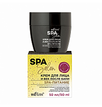 SPA Nourishment After-Bath Face and Eye Cream