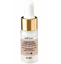 SERUM «Super lifting» for face, neck and decollete