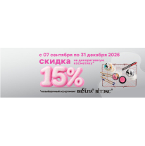-15% -15%