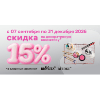 -15%