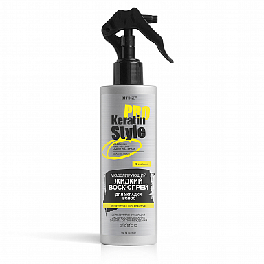 Modelling Hair Styling LIQUID WAX SPRAY