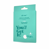 YOU'll GET IT! ПАТЧИ ОТ ПРЫЩЕЙ с салициловой кислотой для лица YOU'll GET IT! ПАТЧИ ОТ ПРЫЩЕЙ с салициловой кислотой для лица