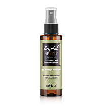 Perfumed Spray-Deodorant “Oud, Vetiver, Tangerine”