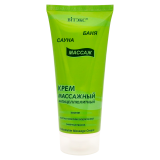 Sauna, massage Anti-cellulite massage CREAM