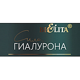 Сила ГИАЛУРОНА. Быстрый рост и густота волос