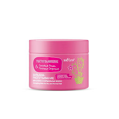 Detangling Balm for Dry and Normal Hair Detangling Balm for Dry and Normal Hair