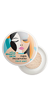 Loose Powder Beauty Skin, tone 01 light