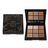  Тени для век MOCCA, 9 тонов, Luxury Eyes 