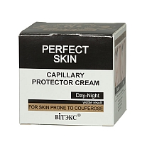 Capillary Protection Cream for COUPEROSE-PRONE SKIN