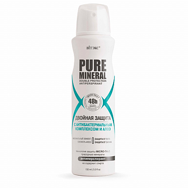 PURE MINERAL Double Protection Antiperspirant with Antibacterial Complex and Aloe 