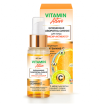 Elixir-Activator Vitamin Serum-Radiance for Face