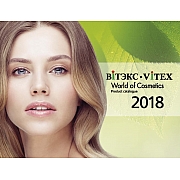 World of Cosmetics BELITA-VITEX Product catalogue 2018