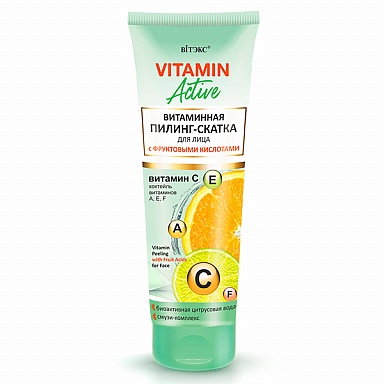 Vitamin Peeling with Fruit Acids for Face