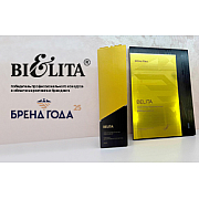 «БРЕНД ГОДА» 2025 в номинациях «Декоративная косметика» и «Уходовая косметика». «БРЕНД ГОДА» 2025 в номинациях «Декоративная косметика» и «Уходовая косметика».