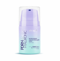 PDRN HYALURONIC hydration Интенсивно УВЛАЖНЯЮЩИЙ КРЕМ для лица