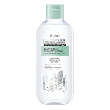 Hyaluronic MICELLAR WATER for face and skin around eyes