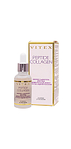 PEPTIDE COLLAGEN LIFTING FACE SERUM FOR  INSTANT EFFECT OF FIRM, TIGHTENED SKIN