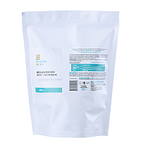 Lifting & Smoothing Alginate Mask Lifting & Smoothing Alginate Mask