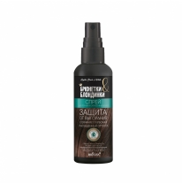 Anti-Fade Protection Spray for Dark and Dyed Hair