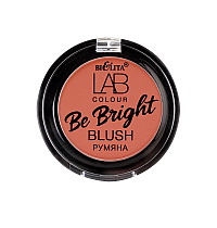 Blush Be Bright LAB colour 113 sandal