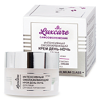LUXCARE Intensive Rejuvenating Day / Night Facial Cream for All Skin Types
