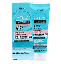 Aqua Active Интенсивный увлажняющий крем дневной 12 ч с эффектом лифтинга SPF 15 