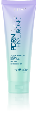 PDRN HYALURONIC hydration MOISTURIZING INTENSIVE face MASK leave-in PDRN HYALURONIC hydration MOISTURIZING INTENSIVE face MASK leave-in