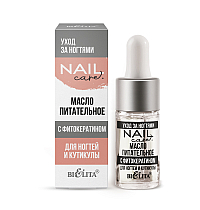 Nourishing Oil with Phytokeratin for Nails and Cuticles