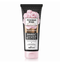 Hair Glaze Effect Two-Minute Glaze Mask