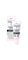 CREAM-SERUM WITH LUMISPHERS FOR EYES