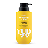 Restorative Hair Shampoo with Thermal Protection Kombucha & Yudzy