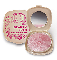 Luminous Blush Beauty Skin, tone 05 Sunlight Rose