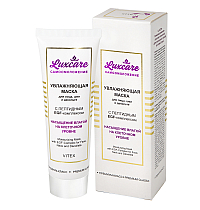 LUXCARE Увлажняющая маска для лица, шеи и декольте с пептидным EGF-комплексом 