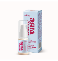 Cherry Shine Highlighter Face Cream, tone silver rose Cherry Shine Highlighter Face Cream, tone silver rose