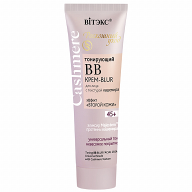 Toning BB BLUR FACIAL CREAM Universal Shade with Cashmere Texture 45+