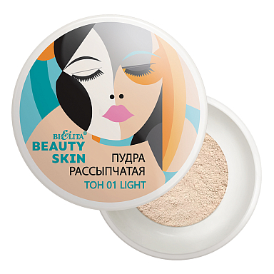 Пудра рассыпчатая Beauty Skin, тон 01 light