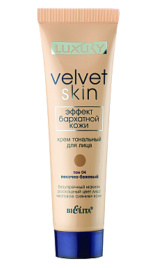 Velvet Skin Face Foundation